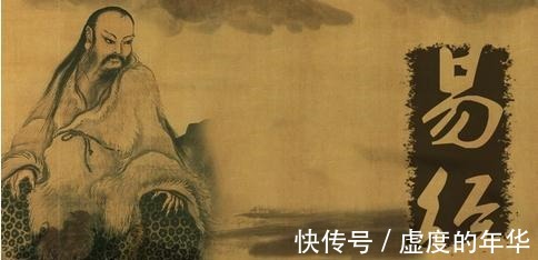 智慧@为什么说易经代表了中国古代最高智慧!