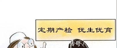 婴儿|畸形婴儿是怎么形成的 这些因素要警惕!