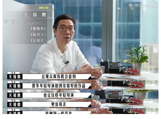 《導(dǎo)演請(qǐng)指教》：王晶不做王家衛(wèi)，畢志飛還是畢志飛