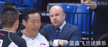 CBCBA裁判再闹笑话!给辽篮主帅下马威,北京主帅不给面子!
