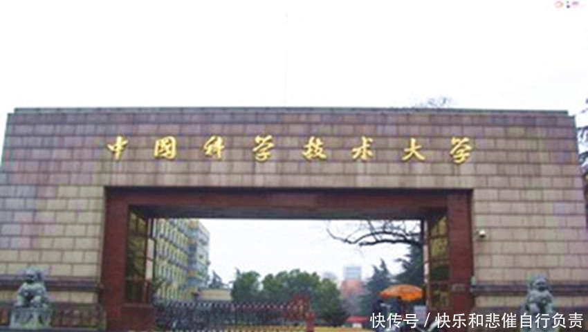 中国科大实现公里级远距离非视域成像