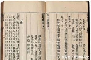 远东|一个沾染种种恶习的败类,成了把西方文明引入远东世界的第一人