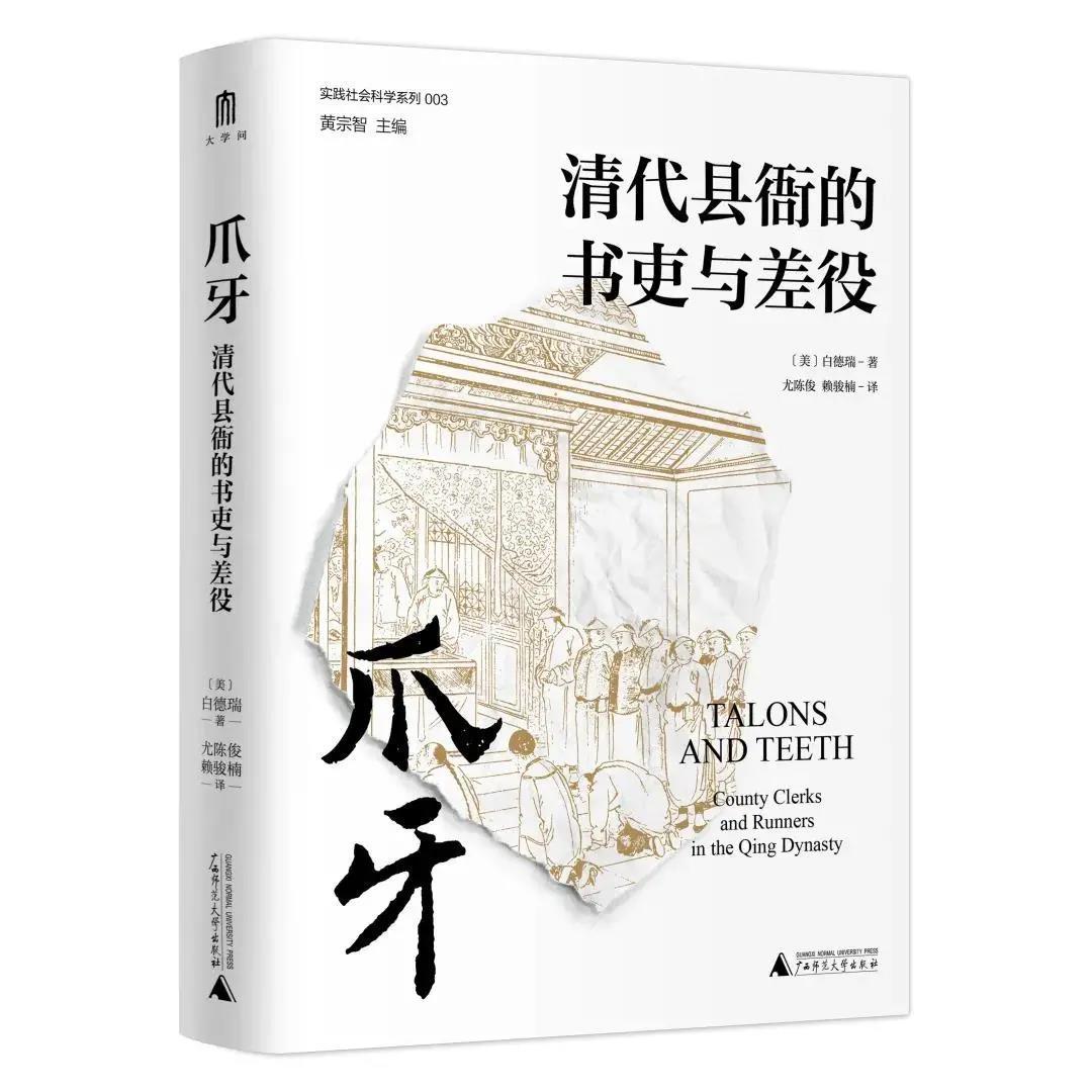 中信出版社|博雅好书,给你8月满满正能量丨每周书讯