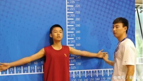 儿童|2020最新儿童身高标准:10岁1.4米才达标,女孩子只差1毫米