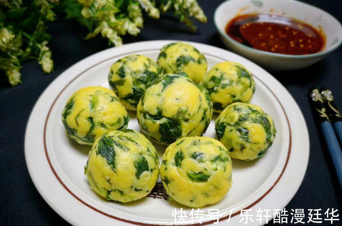 小苏打|秋天轻断食,晚餐就吃这一盘,低脂饱腹又营养,一周后果然苗条了