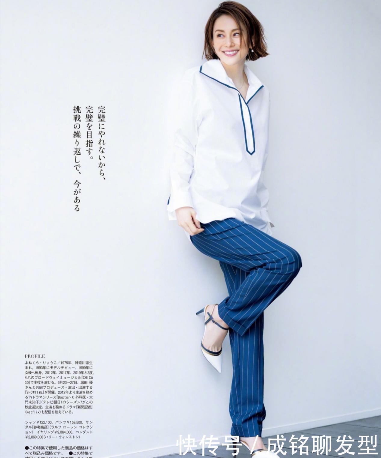 减龄|40+的女人穿裤装更显气质,这样搭配显瘦又显腿长,优雅时尚减龄