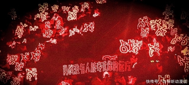 肖战 综艺新动作!肖战将回归《我们的歌》第三季?主持人晒出C位图
