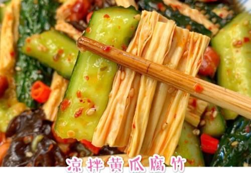 豆瓣酱|送上几款地道的家常菜，简单香味太诱人，百吃不厌！
