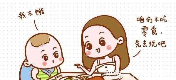 吃饭|孩子不吃饭,你还在为此烦恼吗撑握这几个方法,孩子吃饭不用愁