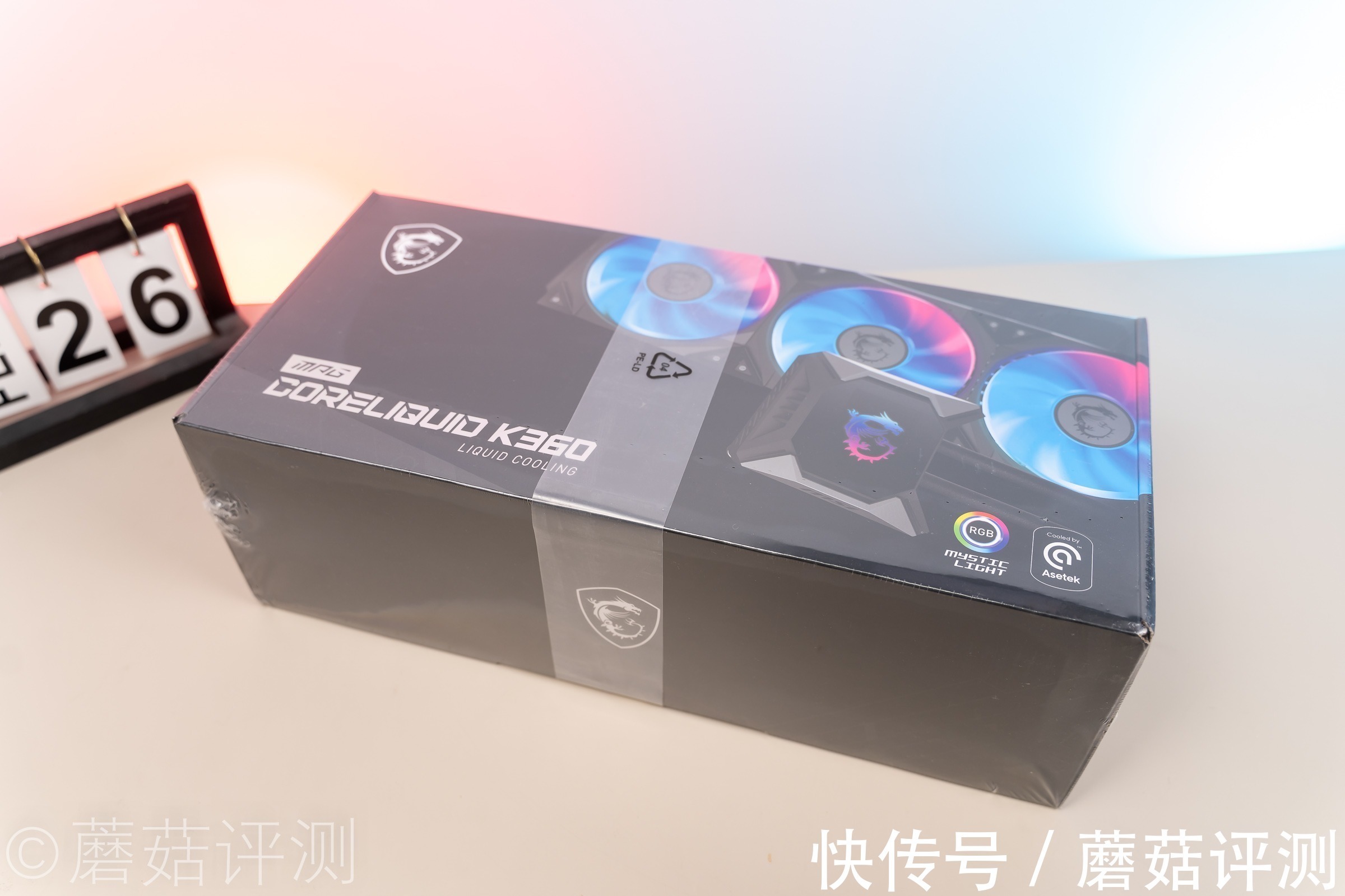 处理器|外观精致漂亮，性能非常强大、微星寒霜K360一体式水冷散热 评测