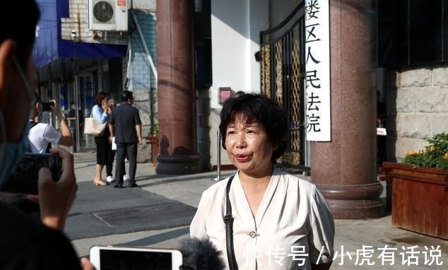 姚威|杜新枝这么会装吗?姚策的死和熊磊有关系,这两个女人真是绝配!