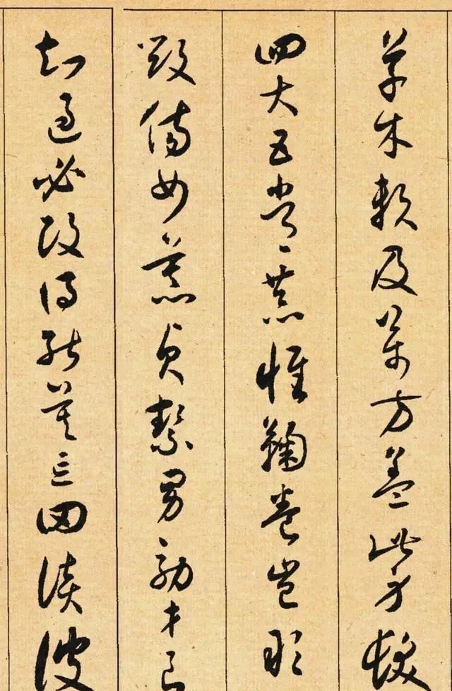 沈书@有人说沈尹默先生的书法,超越了元明清,能直追宋人,你怎么看?