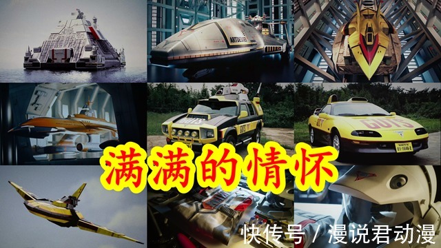 贾高尔贡|特利迦:作为卡姐的忠犬,石化暗魔兽贾高尔贡,眼睛为何没变红