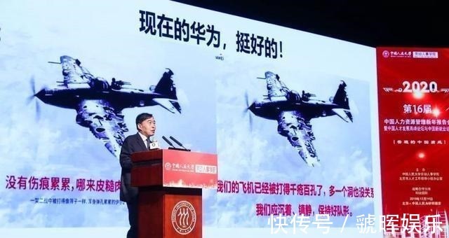 交换机|曹贻安:投50万我保证研发出数字机,任正非:你搞出来我给扔海里