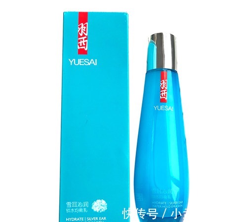 身体乳|国内什么牌子的护肤品好用 国产保湿补水护肤品十大排名