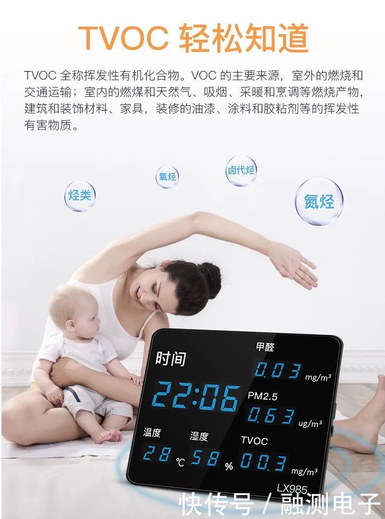 yy.vip易游-恒温恒湿测试仪工作原理