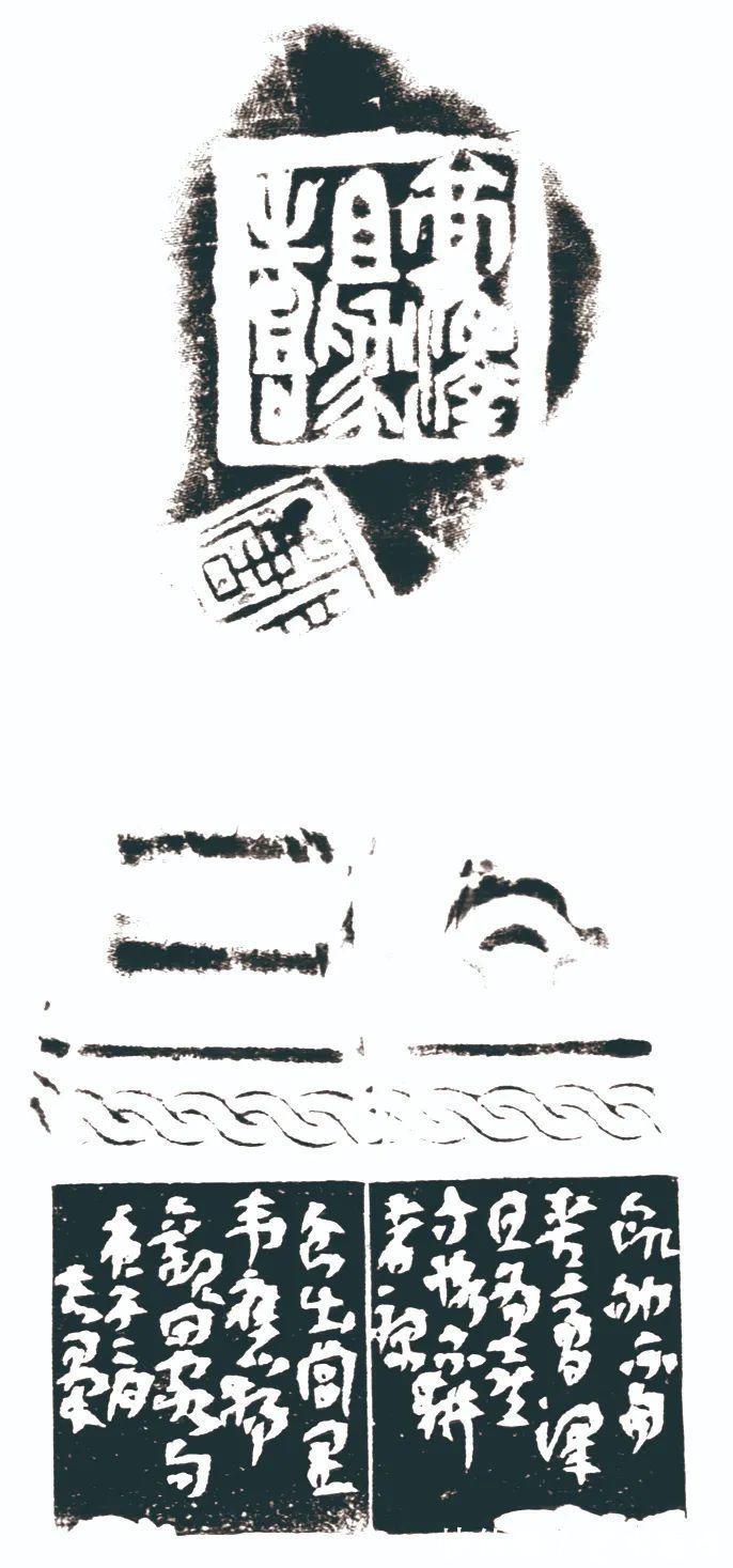 史晨&郑志群 | 福虎迎春·丹青贺岁——全国优秀书画名家作品展