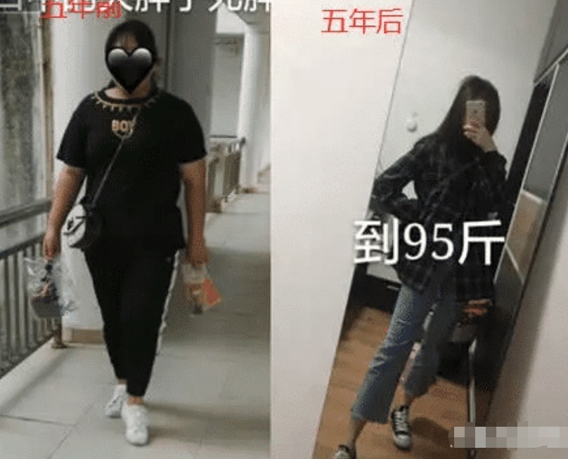 五年前这么丑，分手吧，五年后民政局见，网友擦擦口水吧