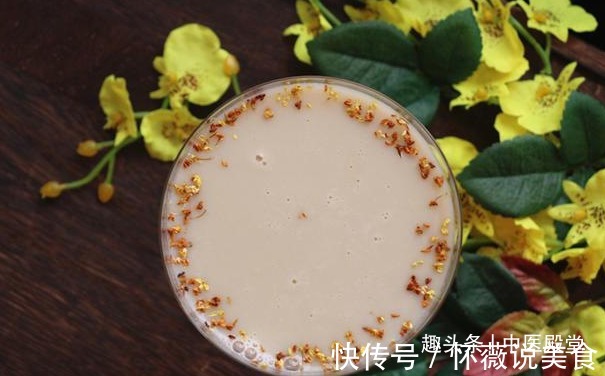 豆浆|53岁姑姑年轻又精神，分享她的养生方！简单3味食材，越喝越年轻