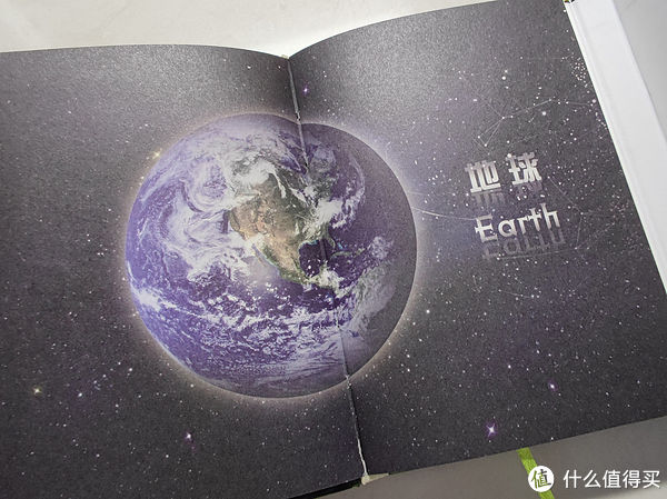 土星|读万卷“奇”书 篇三十二：买椟还珠？—《镜子》《流浪地球》原著改编科幻绘本（豪华档）上