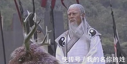 燃灯道人@封神演义,此人被500名将士用箭射击却无事,燃灯道人大赞9个!