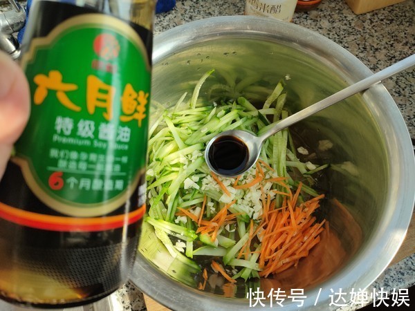 孩子总是挑食不吃饭，学会这道菜营养美味，孩子特别喜欢吃