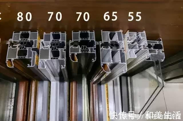塑钢|封阳台切记不要做这几种窗!我家发现装错,直接让工人拆光拿走!