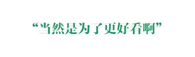 2021年我要告别「无效化妆」,以及一切无效的事(Flag)