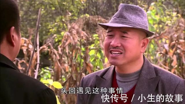 关扑|中国人不骗中国人双十一的祖传套路，骗到你了吗