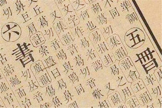 孩子|幼儿园班上共16个孩子，老师只认识一个名字：点名太难了