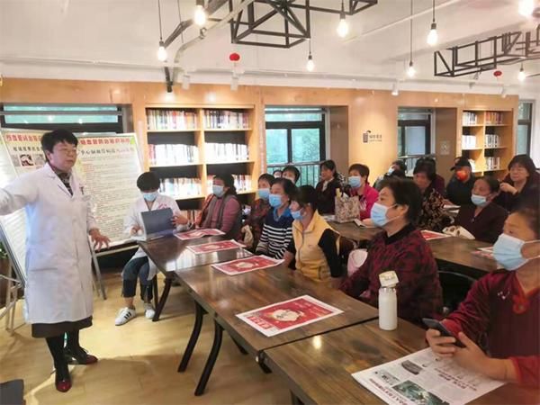 开展|合肥海棠社区开展重阳敬老健康讲座活动