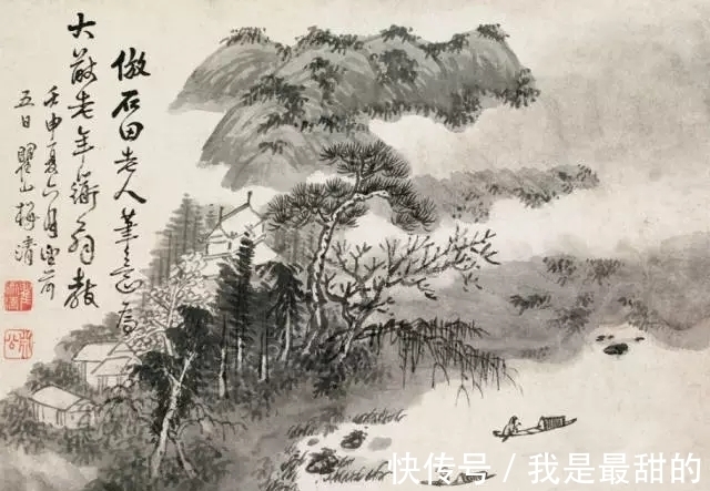 妙意@神笔出妙意,恰似天上人间!梅清山水画精读