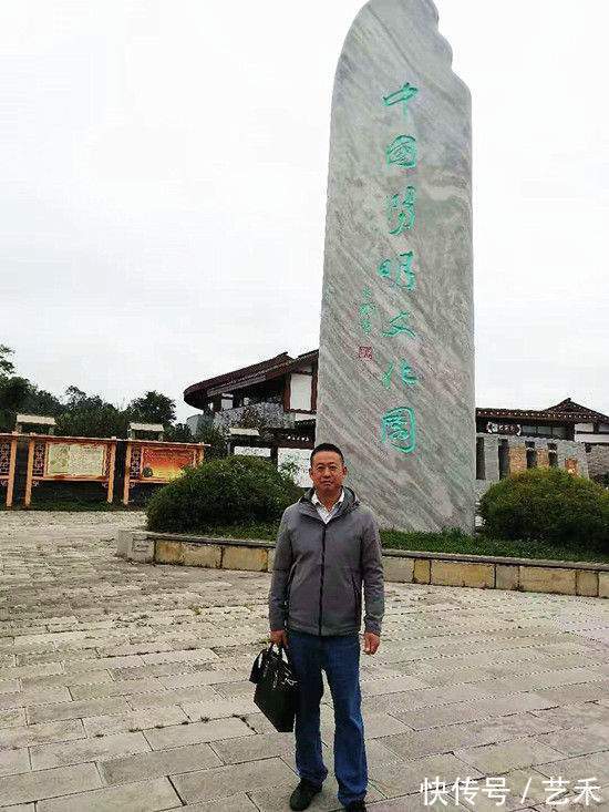 龙蛇|书法艺术家周兴柱——笔走龙蛇