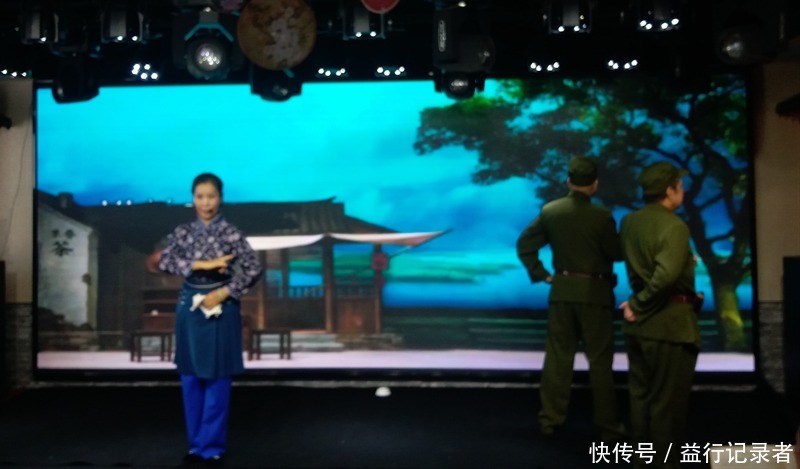 庆元旦 迎新年京剧演唱会圆满成功