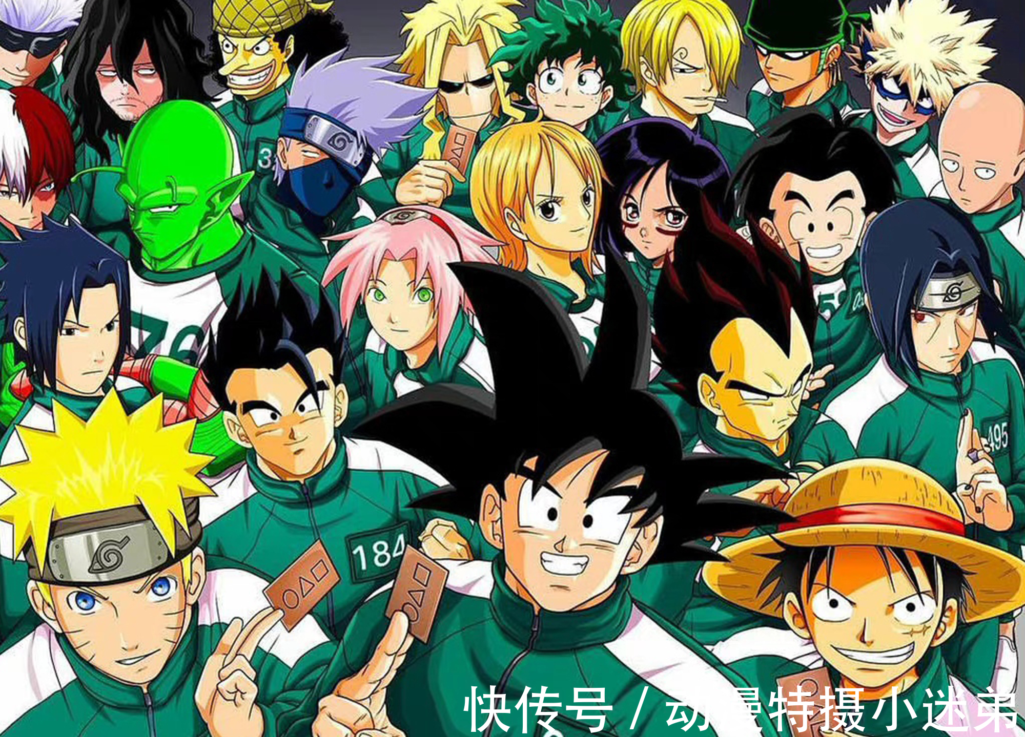 动漫角色|这些动漫角色参加“鱿鱼游戏”,可以无视规则,让主办方欲哭无泪