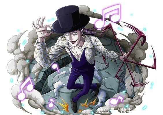 海贼王|海贼王5位鸟鸟果实能力者,幻兽种有马尔高,新公布的他是信天翁