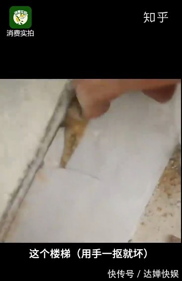 池女士|我扛过了买房的苦,却因为装修崩溃了……