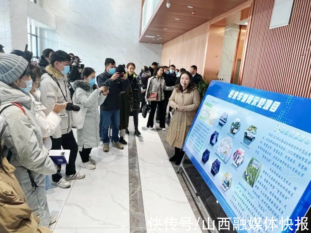 新石器|「启新程 看发展」@“智车之城”阳泉，“智能网联汽车”项目又被点赞了