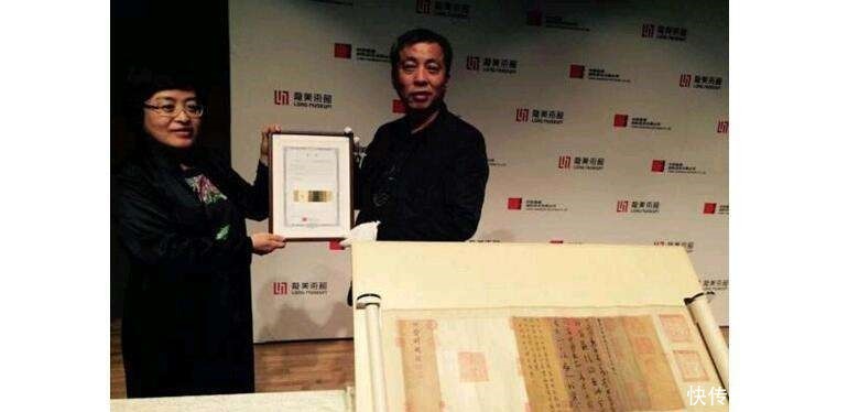 上虞帖|王羲之书法惨遭扔仓库,3年后专家发现痛心疾首,如今是镇馆之宝