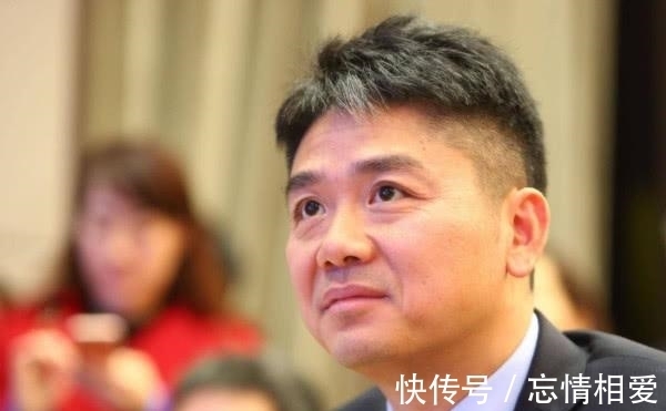 京东|在京东送十年快递, 刘强东会给你什么待遇? 看看001号快递员