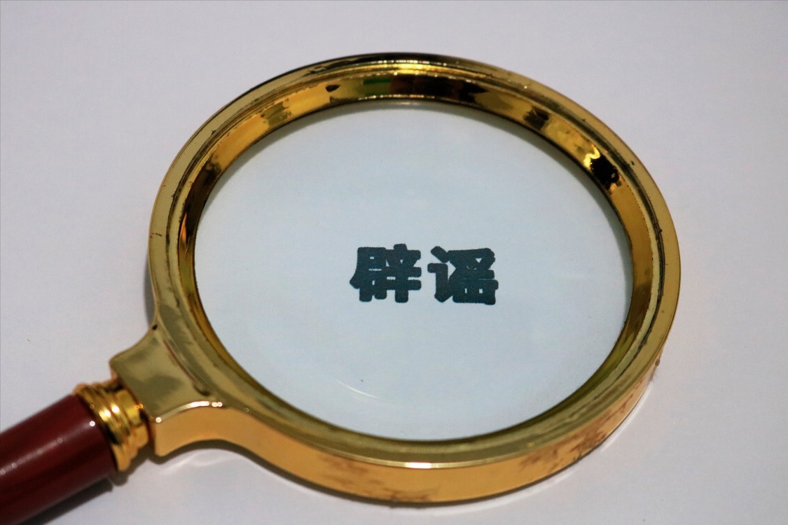 老张|吃盐多、口味重的人都会得高血压心血管专家辟谣,说出实情