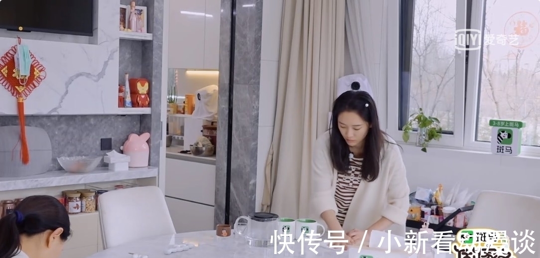 這5個(gè)問題,問哭秦子越,問懵聶遠(yuǎn),也問出娛樂圈夫妻的殘酷真相