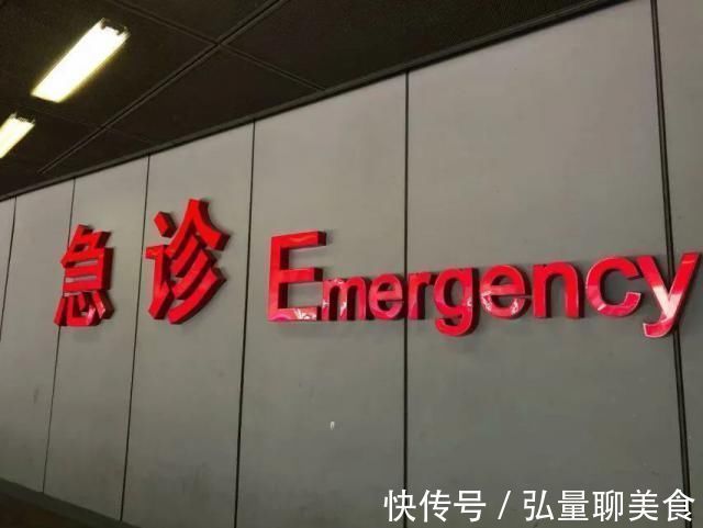 幼童|看着像“果冻”,其实是“毒药”在家别让孩子碰这东西