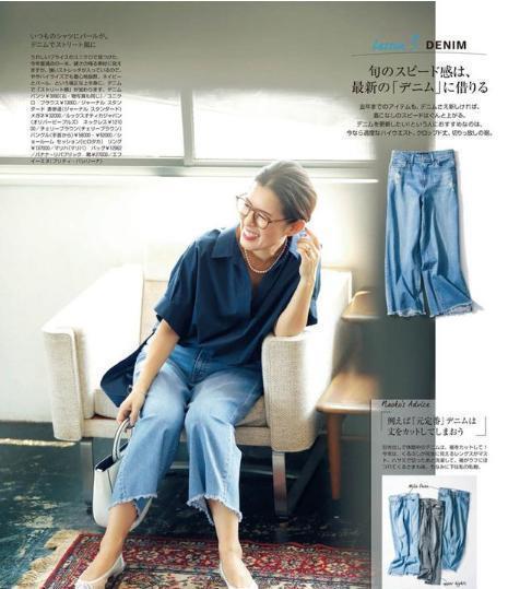 穿搭 48岁的她长相普通,个子不高,却因为会穿搭,成为了一名时尚博主