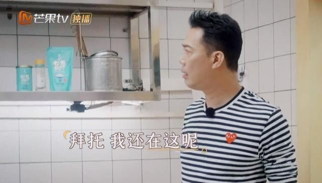 应采儿和袁咏仪做客《大湾仔的夜》,节目秒变《妻子的浪漫旅行》