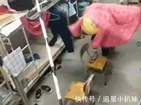 |搞笑GIF:带女友去逛街 请问遇到这种情况该怎么办?