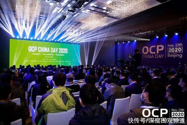 开放|开放计算传来好消息 OCP动手了 网友直呼:干得漂亮