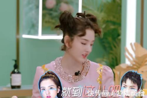 宋祖儿参加节目狂吃零食,被男嘉宾嘲笑体重三位数,她的反应太真实