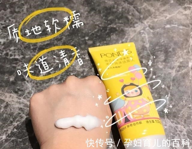 护肤品 分享几款好用的护肤好物,价格良心,总有一款适合你!