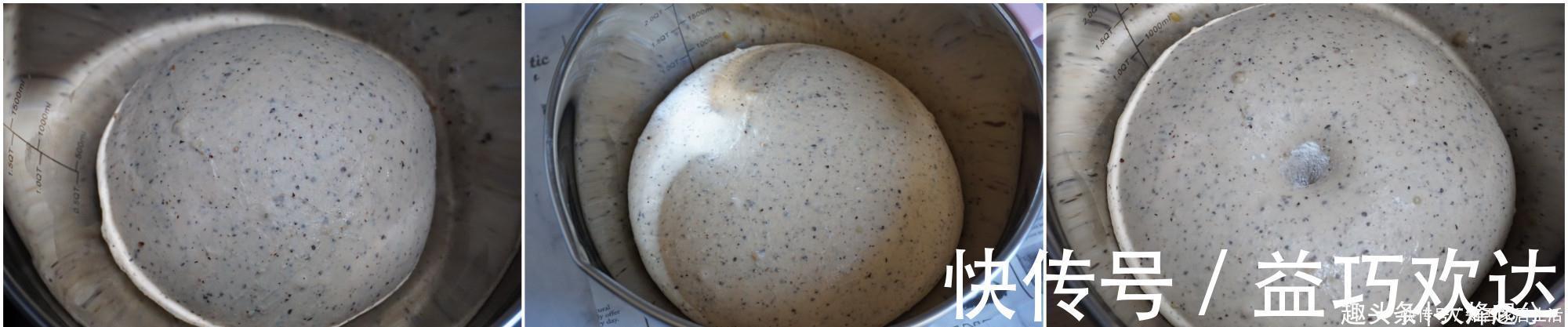 面包店排名前3的红茶奶酥欧包，自己在家做特简单，1盘4个实惠